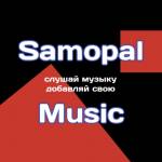 Samopal Music Profile Picture