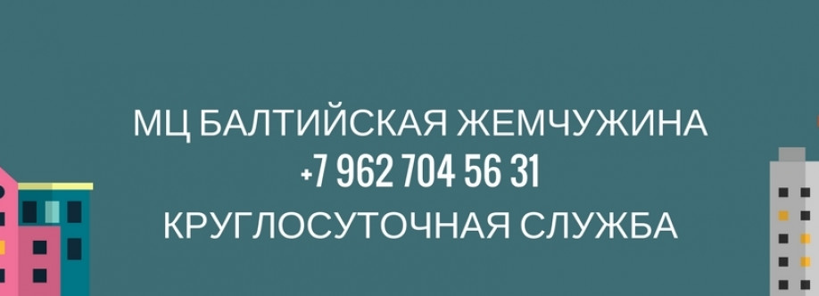 Евгения Уварова Cover Image